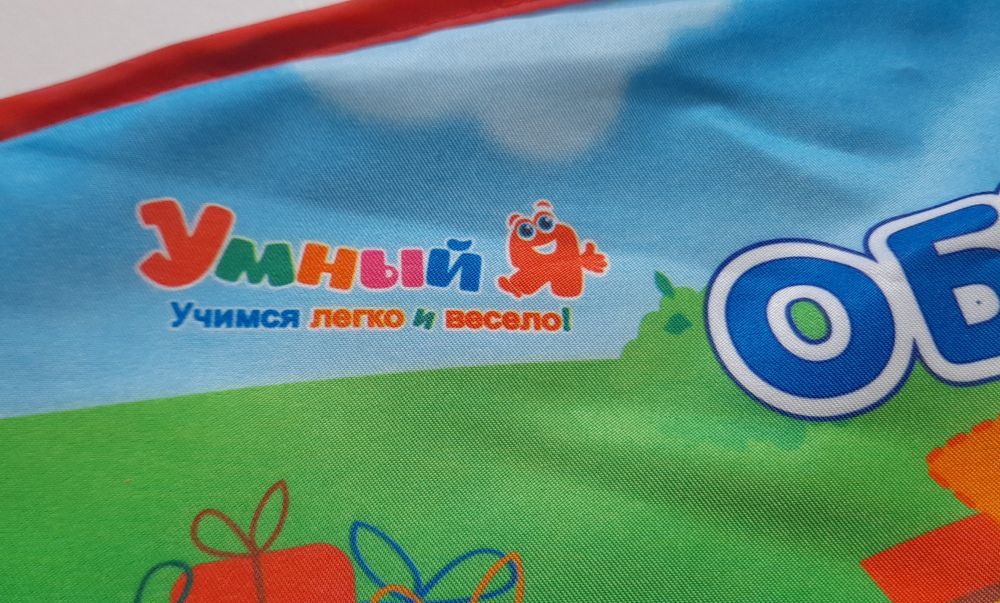 Детский обучающий коврик. Новый.