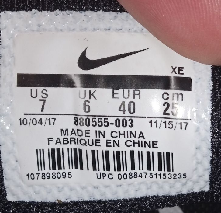 Кроссовки Nike Zoom Pegasus 34 40р