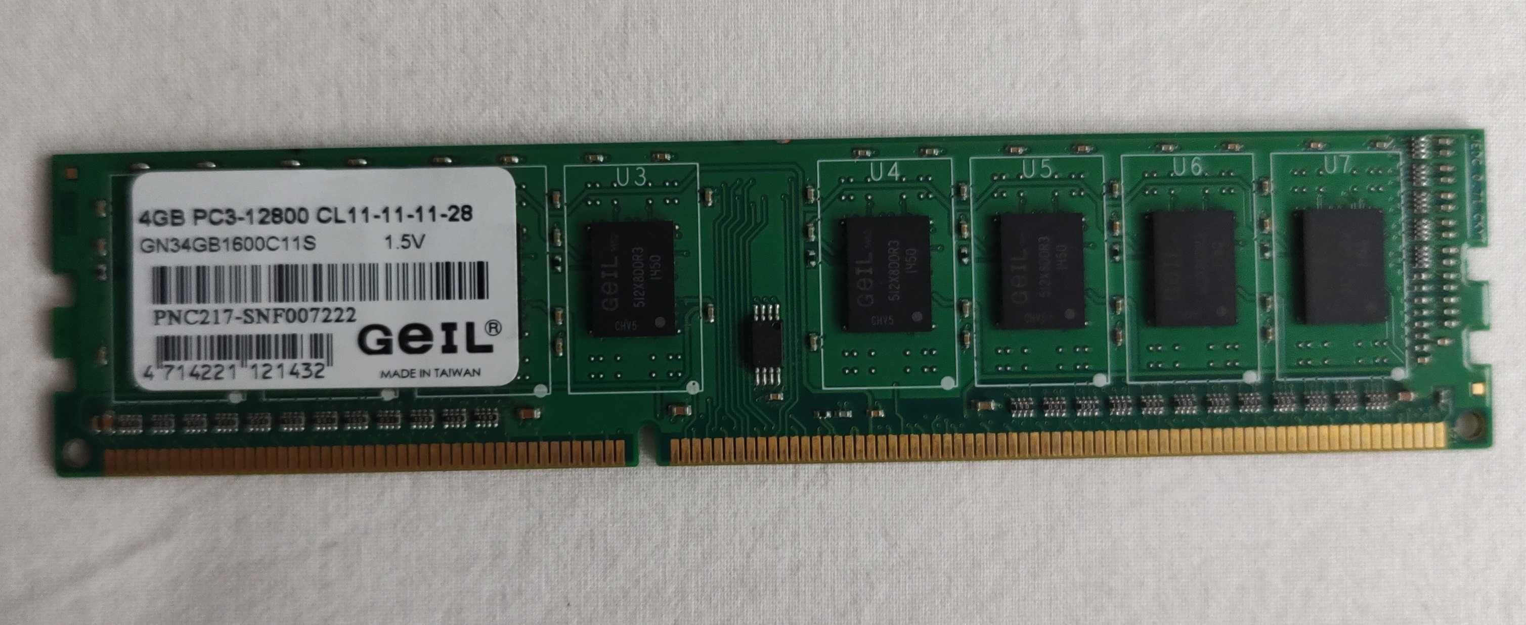 Pamięć RAM DDR3 4GB GEIL 1600MHz