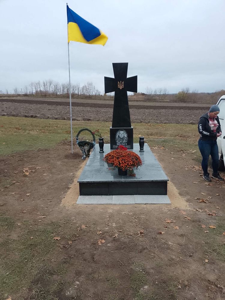 Памʼятники з граніту від виробника