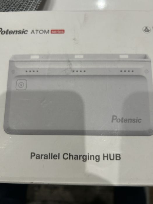 Hub do ladowania Potensic do atom SE