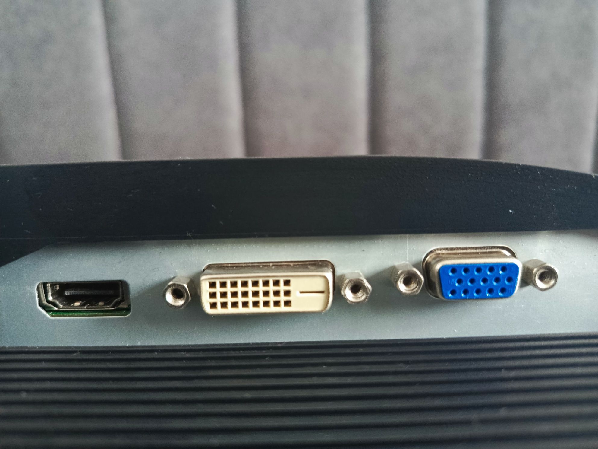 Monitor ACER K222HQL