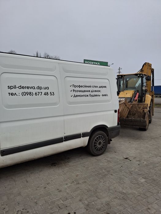 Спил деревьев, расчистка участка, демонтаж зданий, вывоз