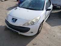 PEUGEOT 206 PLUS EWP 5D maska pokrywa silnika klapa bagażnika zderzak lampa reflektor pas