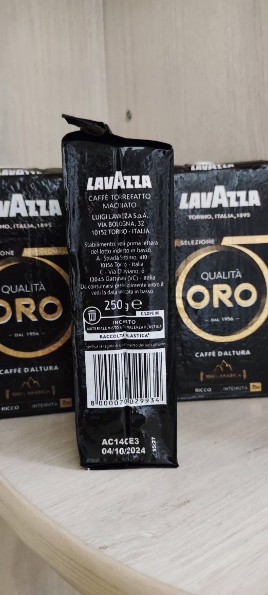 Кава Lavazza oro, rossa Лавацца мелена 250 г