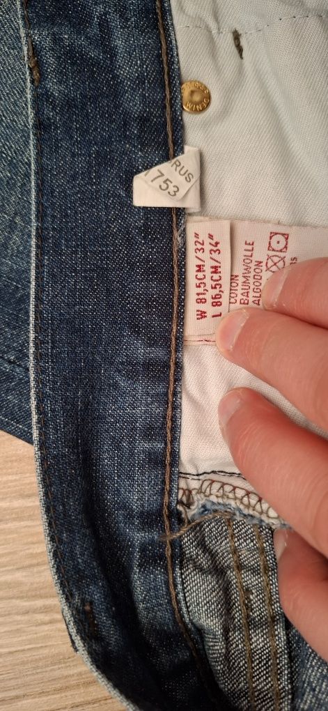 Sprzedam męskie jeansy FIRETRAP