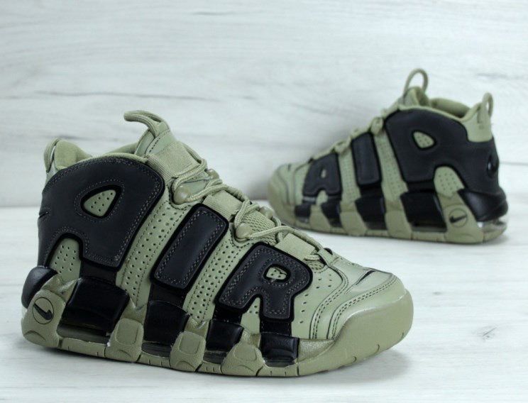 Buty Nike Air More Uptempo 40-45 meskie trampki