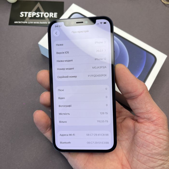 Телефон Apple Iphone 12 128 gb Black