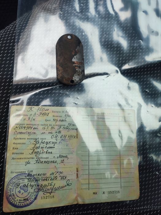 Мотор на МТ-11 з карбираторами, зажиганієм, генератором