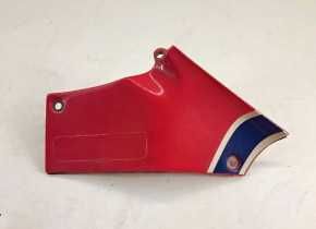 CARENAGEM LATERAL DIREITA E ESQUERDA HONDA CBR 1000 F SC 25