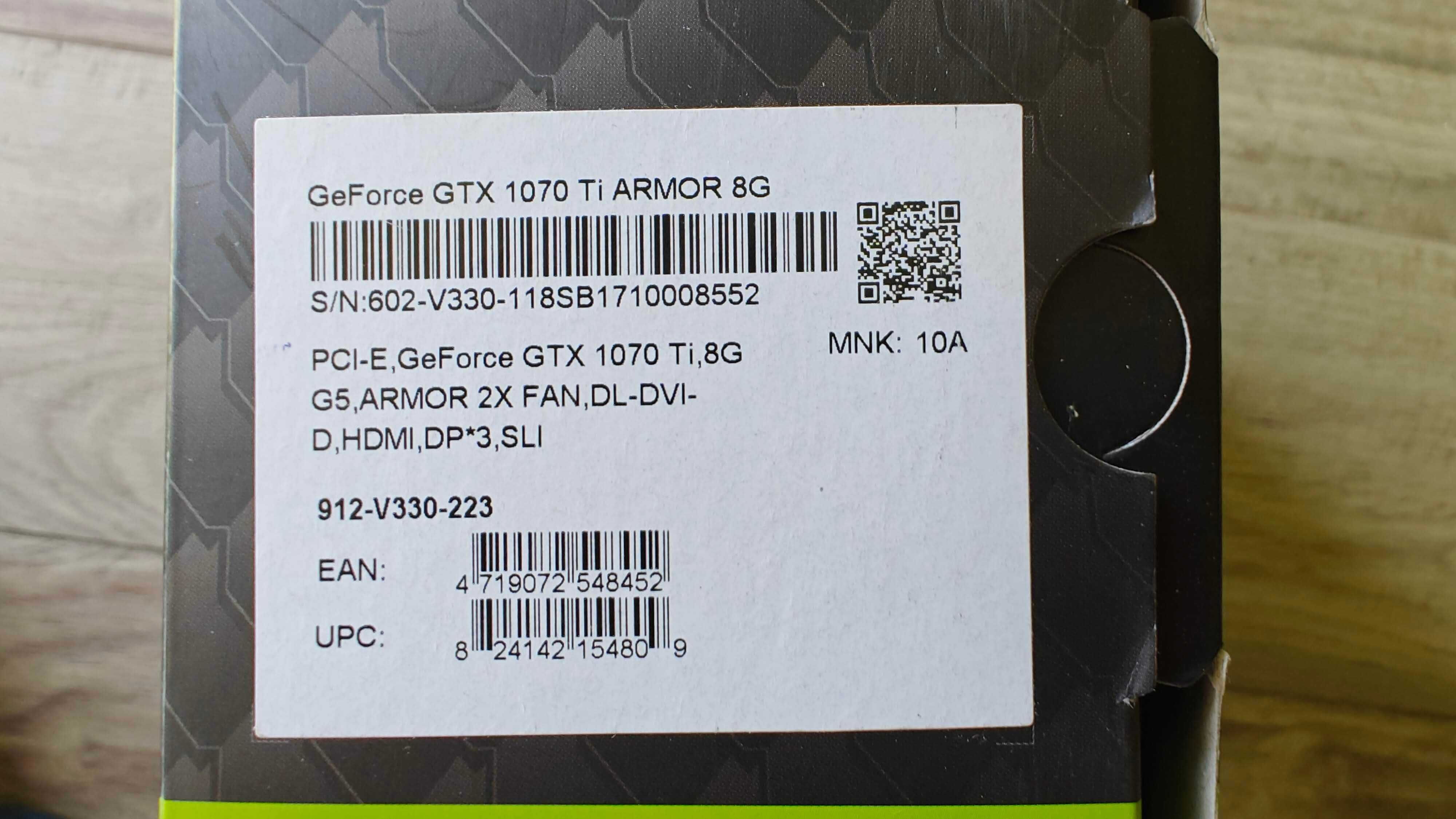 MSI GeForce GTX 1070 Ti Armor 8GB