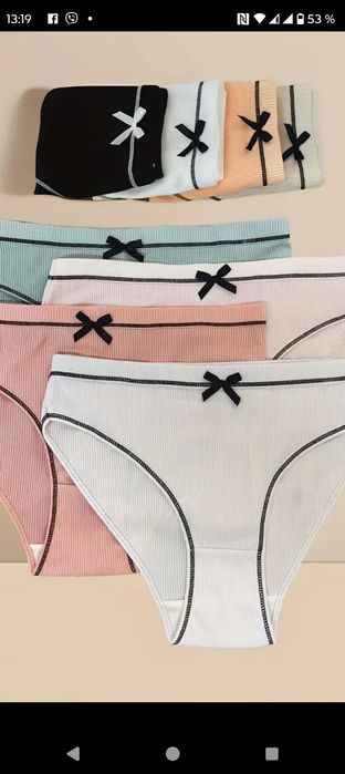 Набор женских трусов из 8 штук