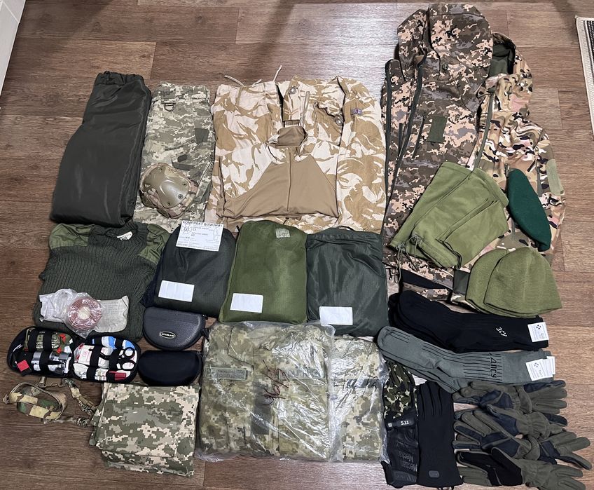 Військове спорядження