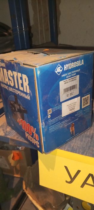 Продам новий насос 32М 3Л