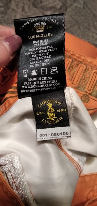 Мужские яркие шорты