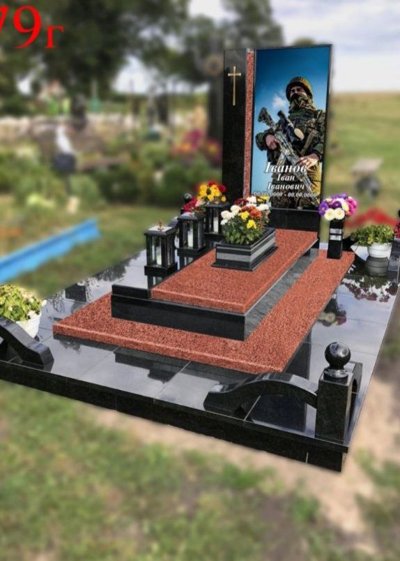 Пам'ятники, недорого!