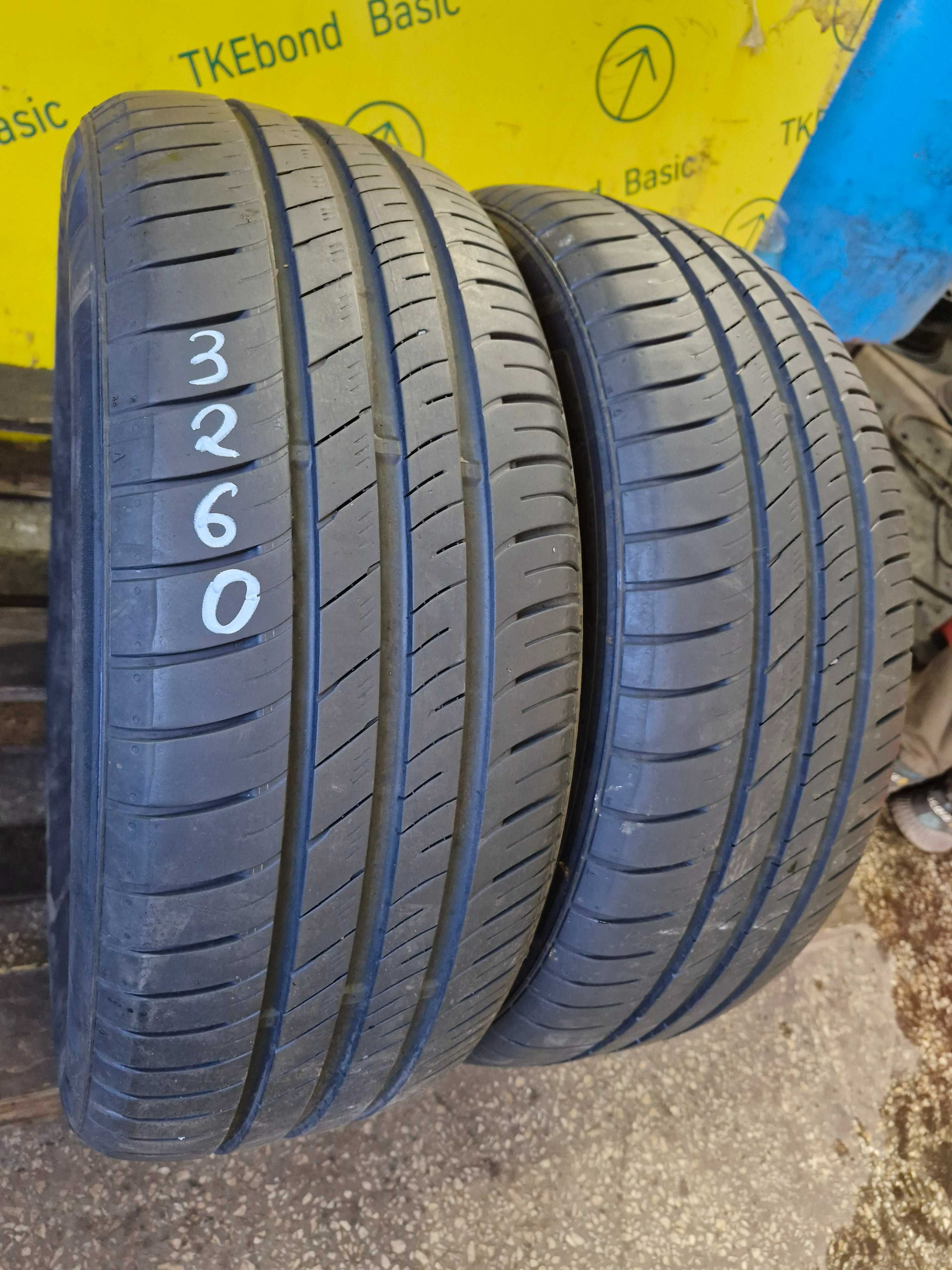 Opony Letnie 205/55R16 Nexen N'Blue S 2sztuki Montaż