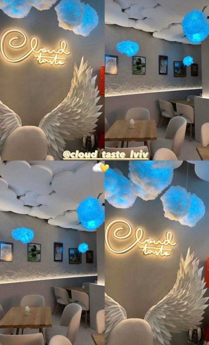 Продаж обладнання: кафе, ресторан, кав'ярня з концепцією хмарний смак