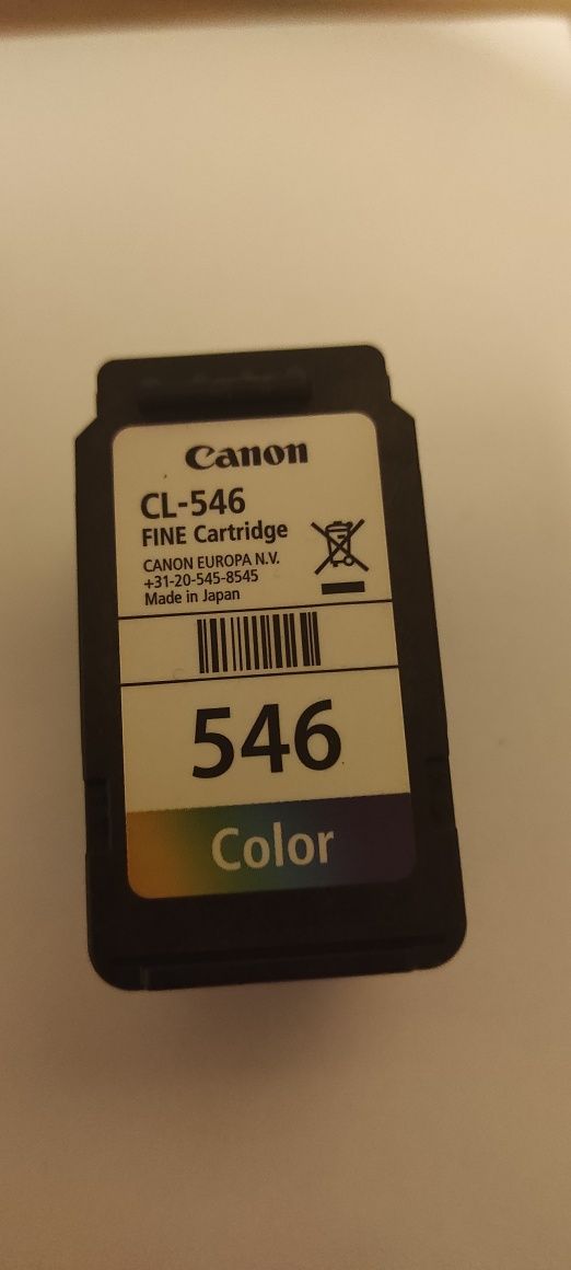 Drukarka Canon PIXMA MG2555S
