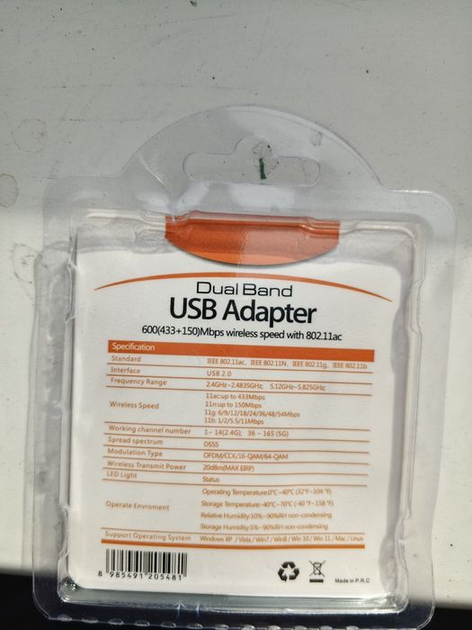 USB адаптер дводіапазонний