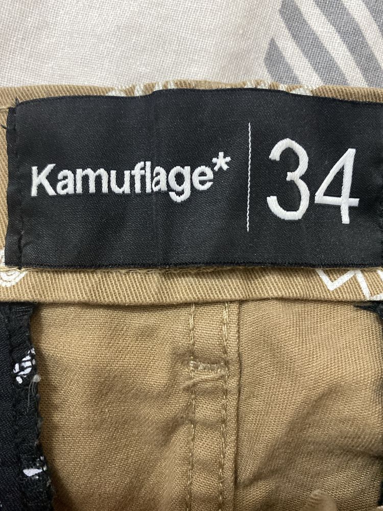 spodnie kamuflage