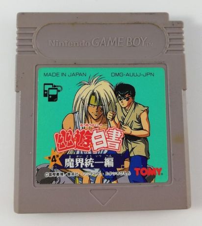 Stara gra na konsole Game boy Nintendo Tomy DMG - AUUJ - JPN