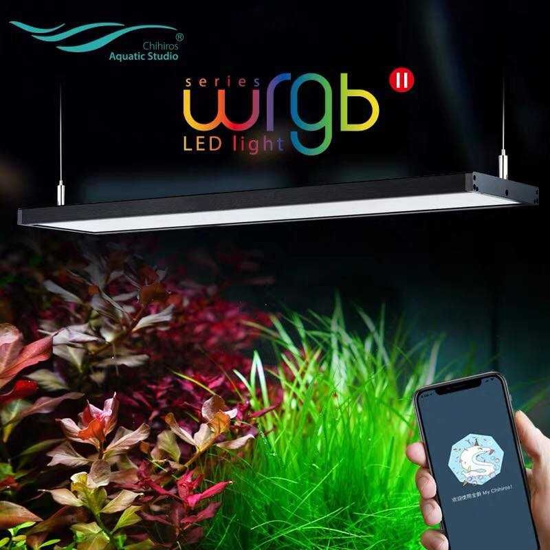 CHIHIROS LED WRGB II 60 - Oświetlenie LED do akwarium, Turkusowe Zoo