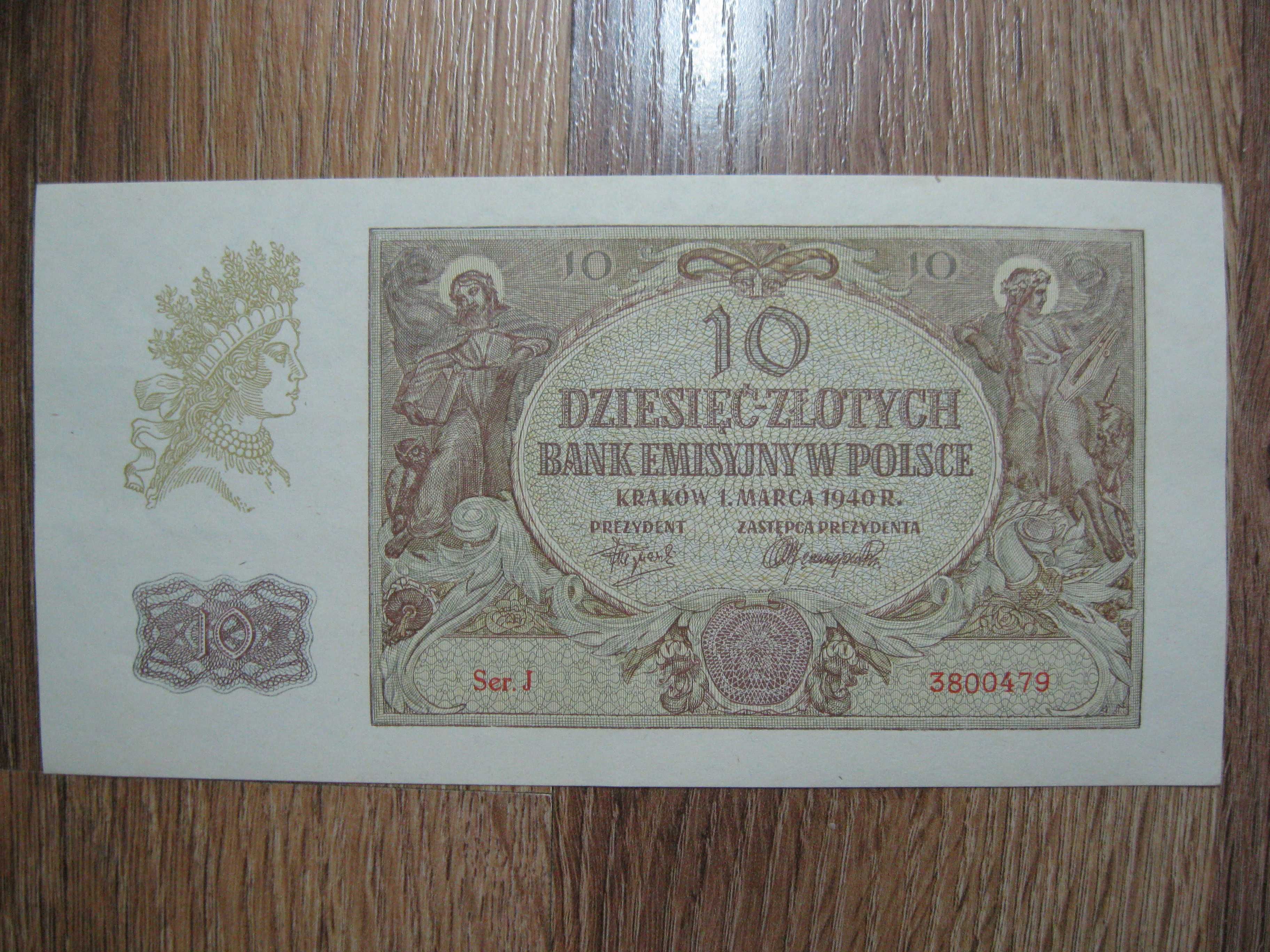 Banknot z okupacji wojennej 10 złotych 1940 rok seria J