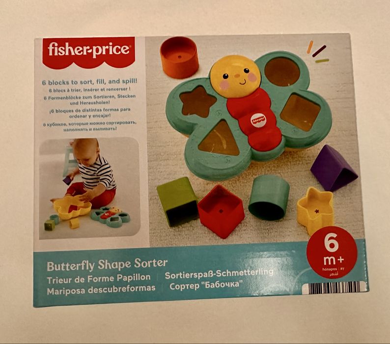 Іграшка-сортер Fisher-Price Метелик