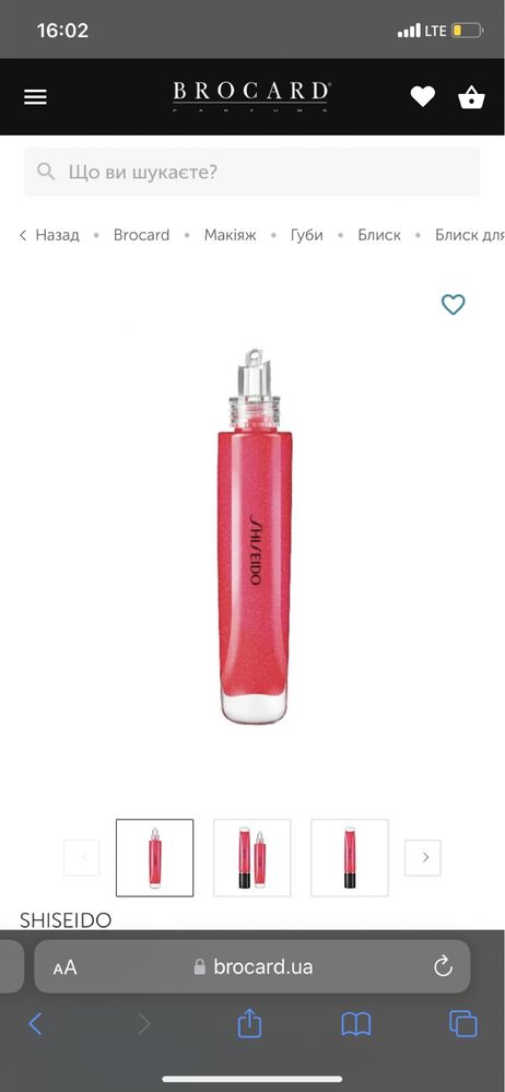 Shiseido shimmer lip gloss блиск для губ. Новий.