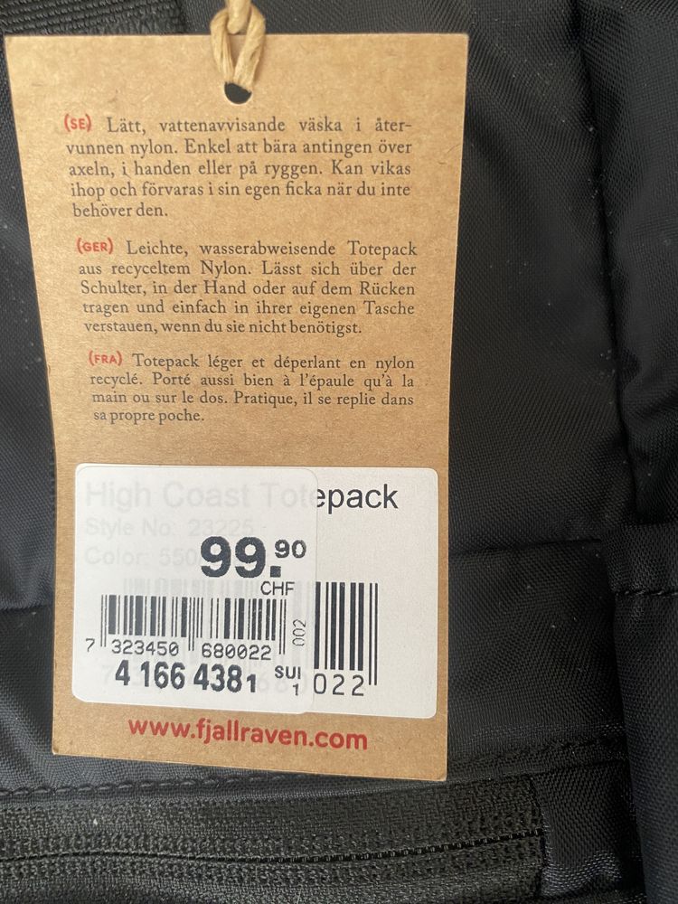 Рюкзак сумка Fjallraven