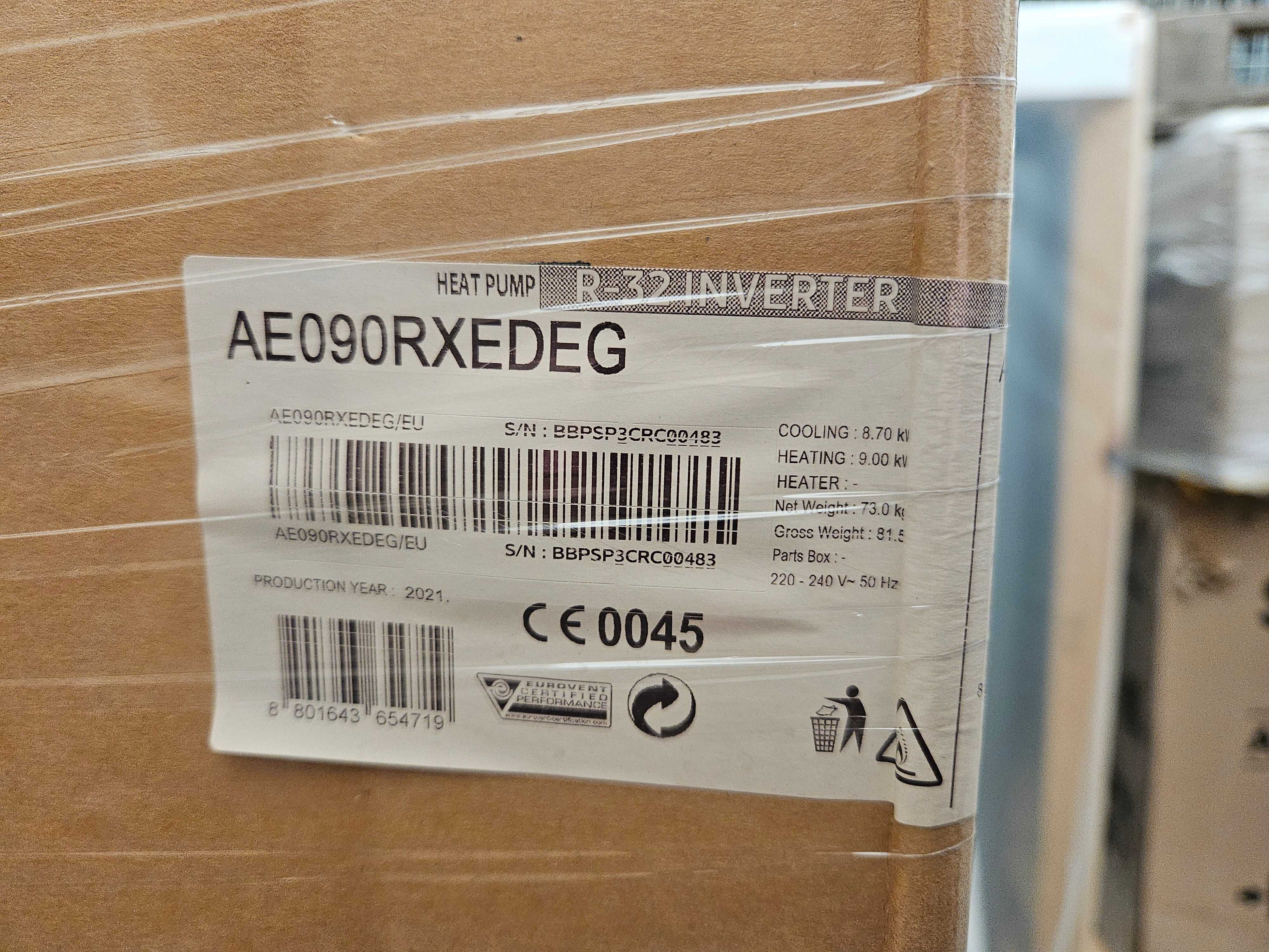 Pompa ciepła Samsung - AE090RNYDEG/EU EHS Split - jednostka wewnętrzna