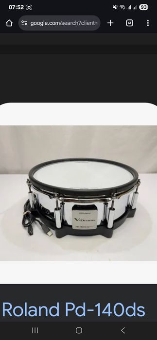Барабан Roland PD 140ds новый