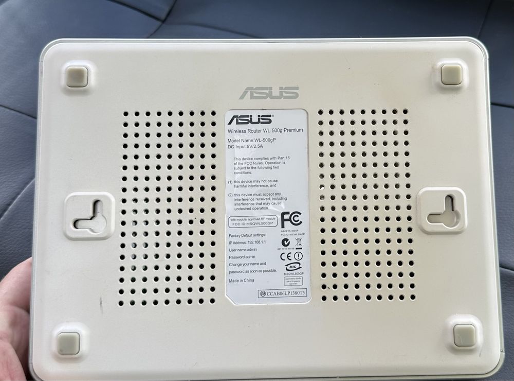 Роутер Маршрутизатор Wi-Fi ASUS WL-500g