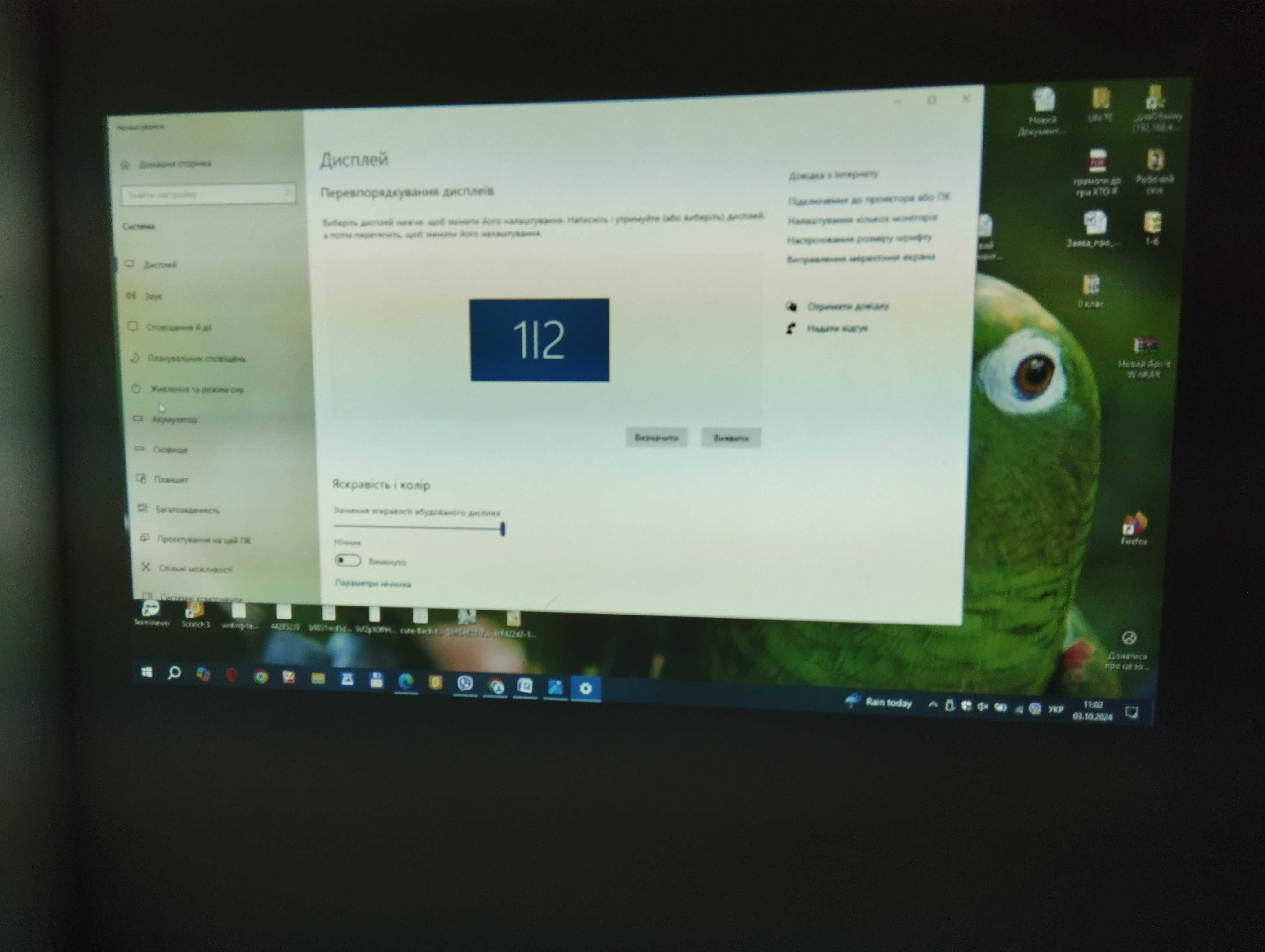 Проектор NEC VE281X