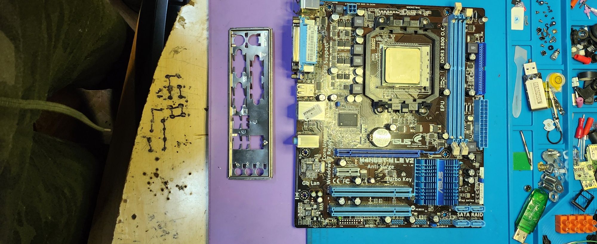Płyta Główna Asus M4N68T-M LE V2 AMD DDR3 / AM3
