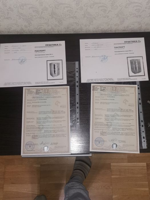 Сейф банківский 1-го., 2-го., ступенів захисту