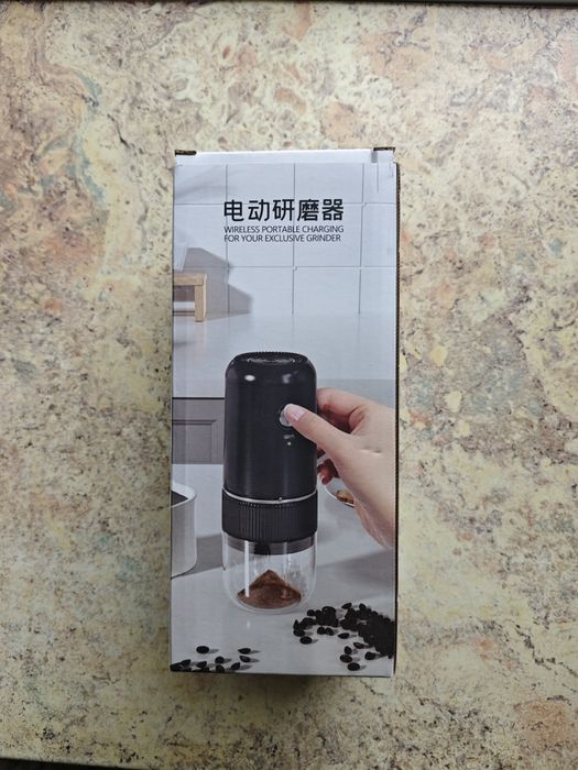 Кавомолка акумуляторна