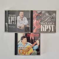 Аудио CD Михаил Круг - Исповедь. Роза. Все хиты.