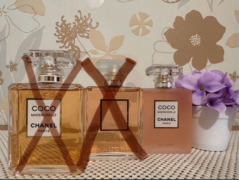 Chanel Coco Mademoiselle L'eau Privée