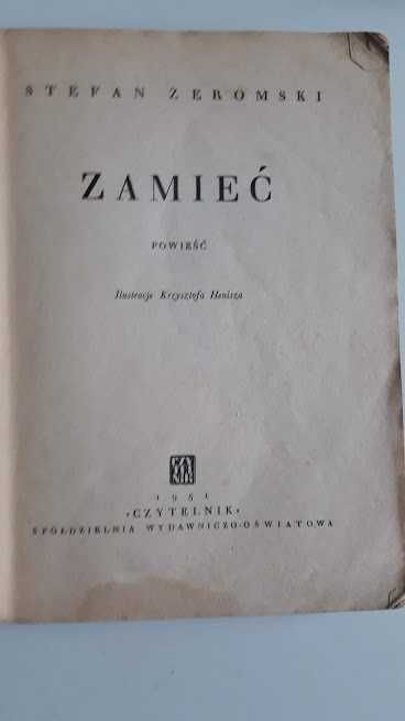Zamieć. Stefan Żeromski. 1951