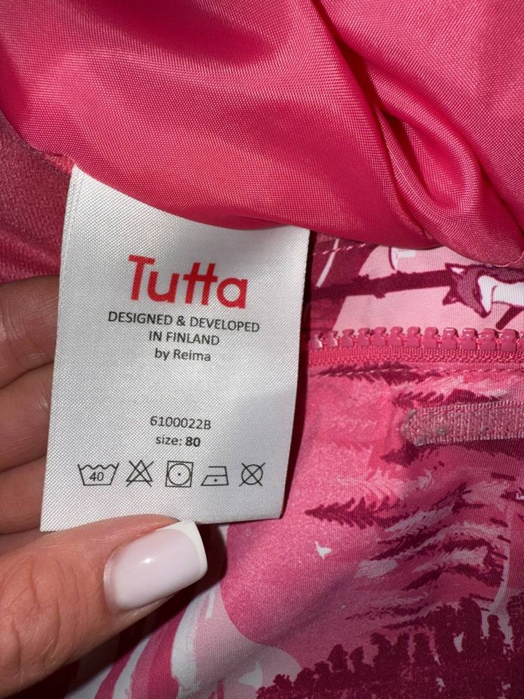 Комбінезон демісезонний Tutta by Reima Mokke