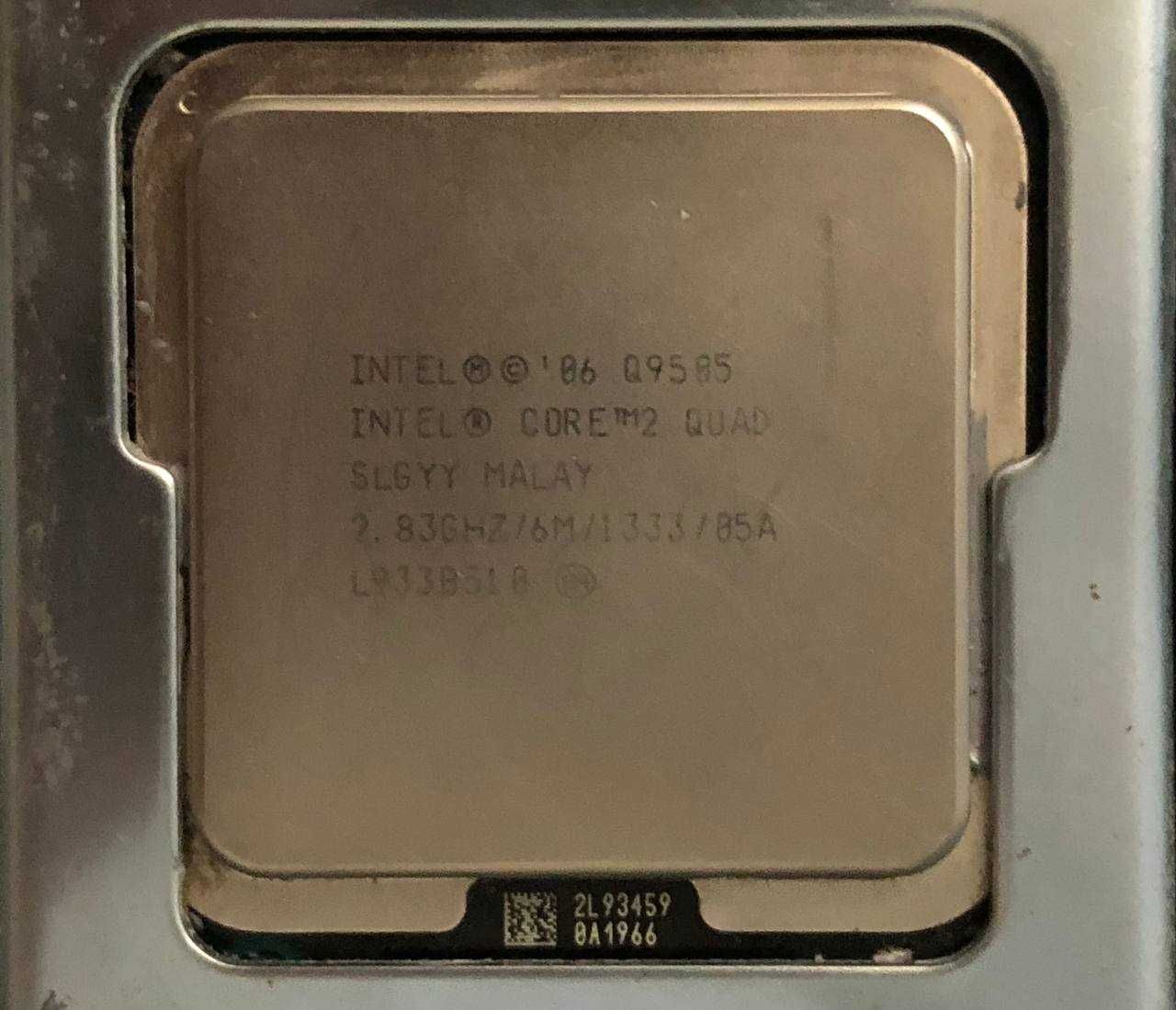 Комплект на Intel Core 2 Quad Q9505