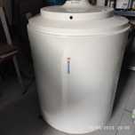 Termo acumulador Vulcano 50Lts