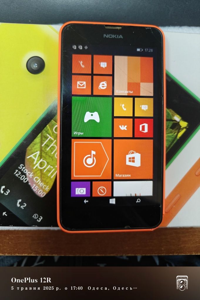 Продаю Nokia Lumia 630 512 MB/8 GB в рабочем состоянии!