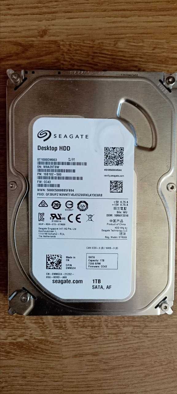 Жорсткий диск Seagate Barracuda 1TB SATA III 3.5"