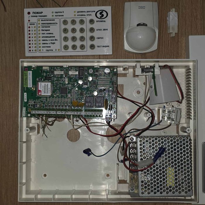 Сигнализация Лунь 9Т