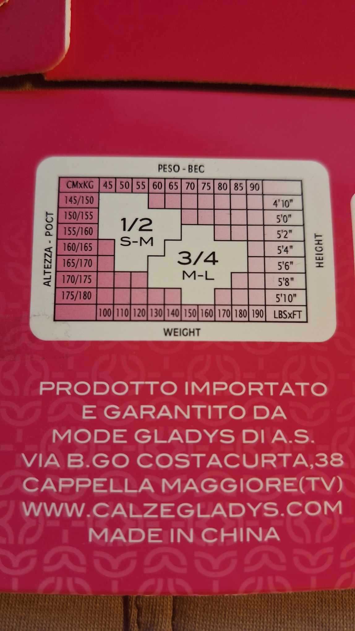 Damskie beżowe elastyczne szorty rozmiar M/L