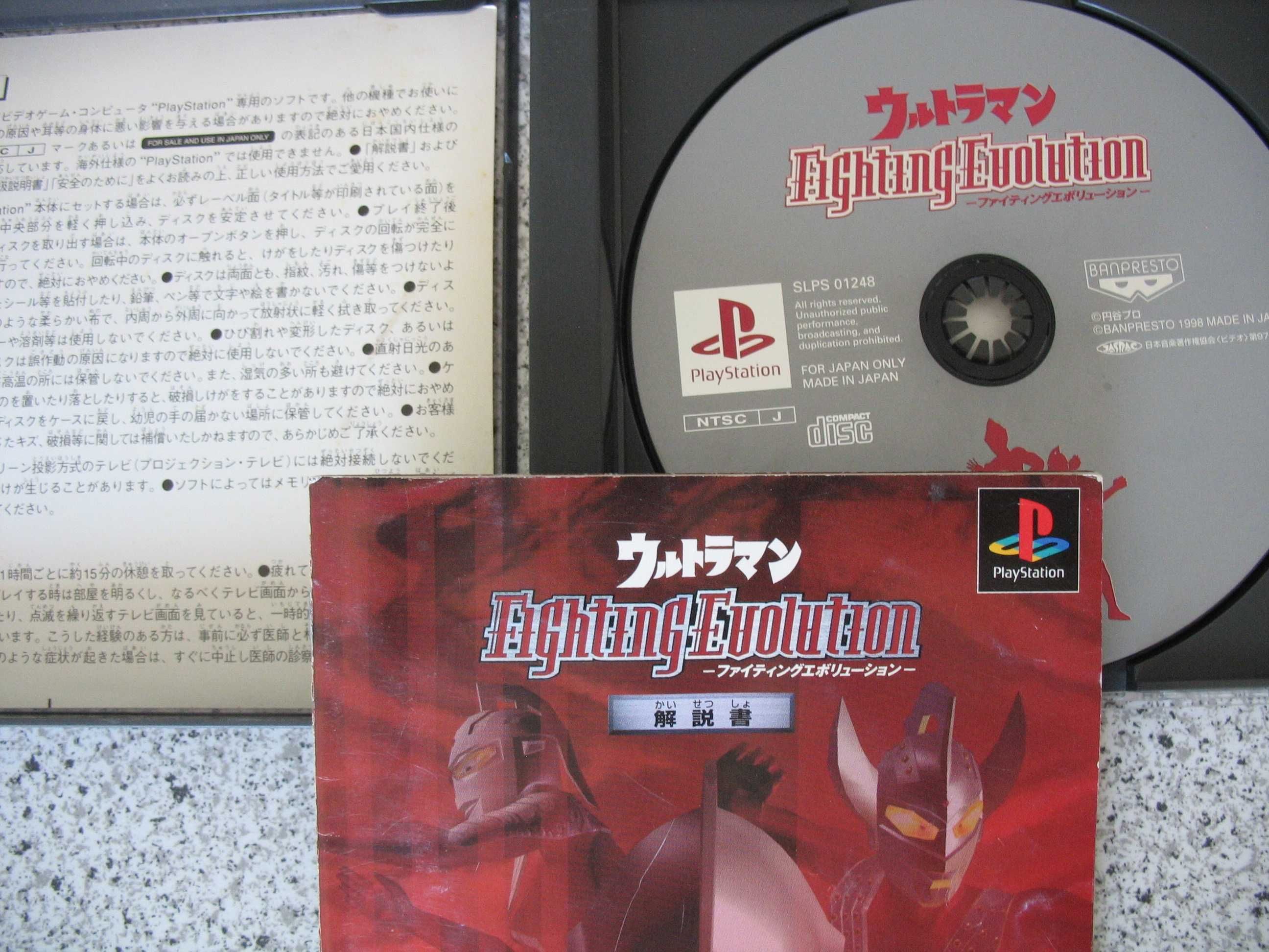 Gra Ultraman Fighting Evolution, PS1, bijatyka, import Japonia
