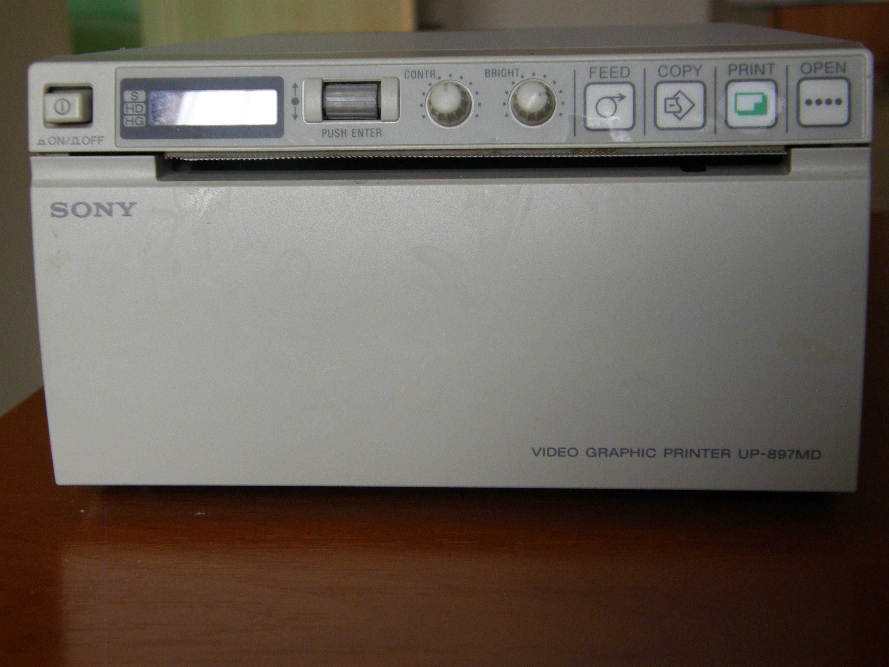 videoprinter SONY UP-897 MD